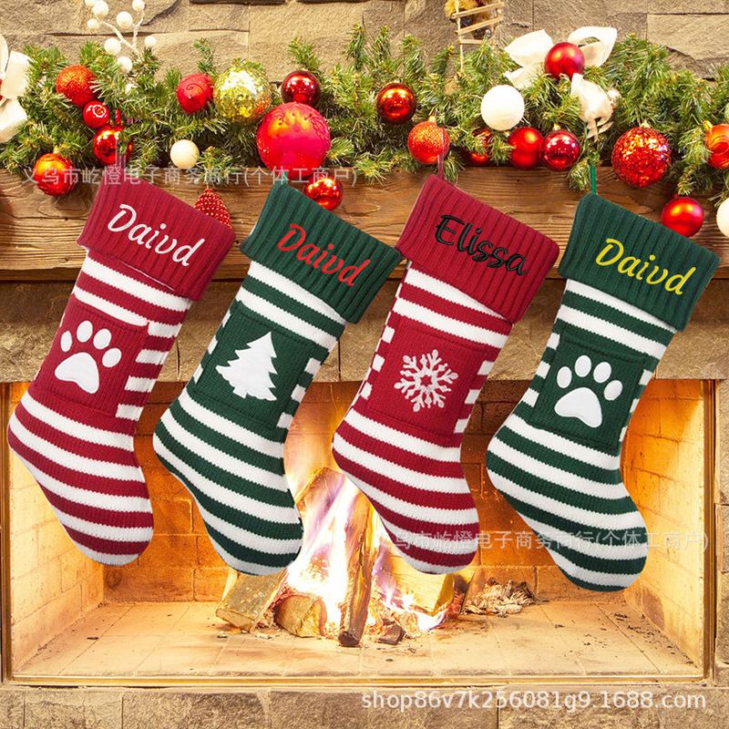 Etsy Embroidered Christmas Knit Socks Christmas Cat and Dog Snowflake Socks Christmas Gift Bag Christmas Hat Christmas Tree