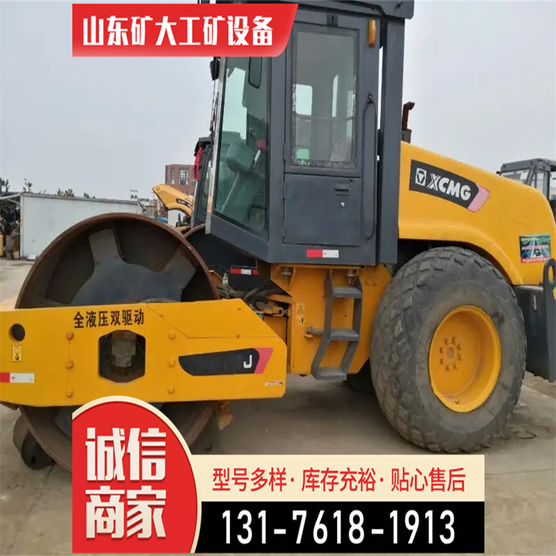 振动座驾式压路机 4吨座驾单钢轮压路机厂家 垃圾压实机压实机械