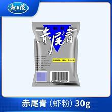 �������ϘO�r��~�a�~�ڿ�ͨ�ó�β���o�}����β���D�϶������؂�