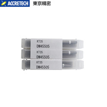 ACCRETECH��������̽�������ò����ͺ�DM45505