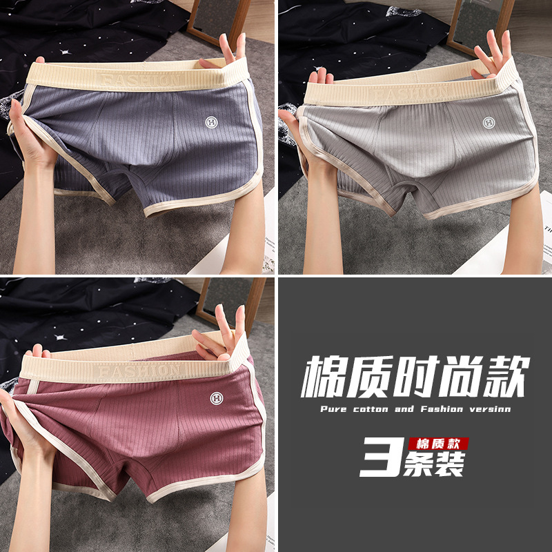 3 bags [blue + light blue + maroon]