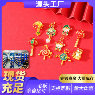 �߱�ɫɳ��������ô����\�����K��朼�����˹ĵ���DIY�Ʒ���