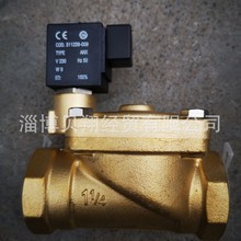 ASCO늴yȦ238ϵ511239-009 511239-002 500705-004