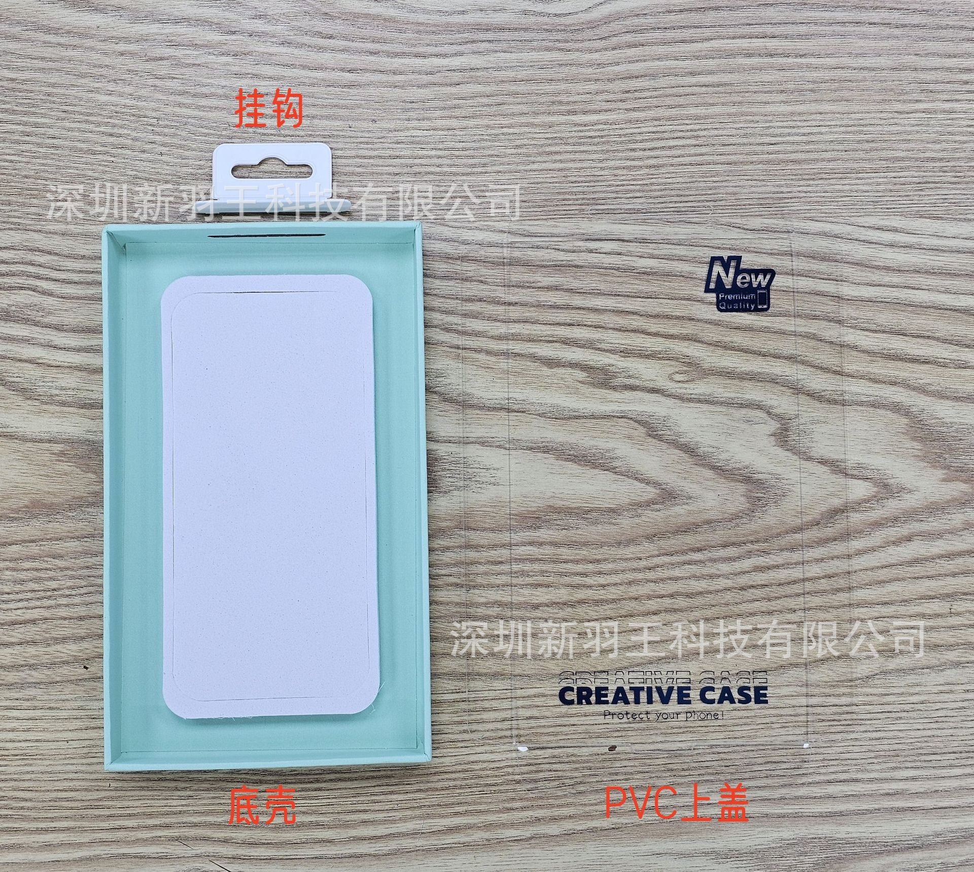 우리는 매장의 모든 포장 상자가 평평하게 배송된다는 점을 선언합니다! 조립하지 마세요!