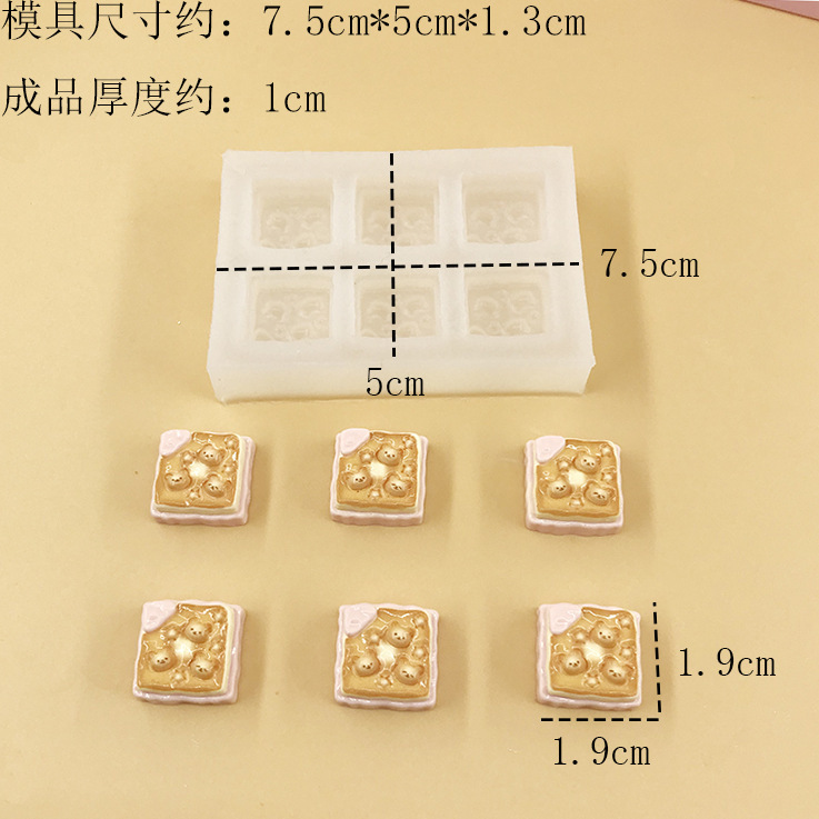 食品おもちゃ小さな鼻ガシリコーン型手作りミニピンチフィルム粘土フォンダンチョコレート研削ツールベーキングホーム|undefined