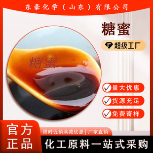 ���� ���I�� ��ϼ� 99%����  30KG��ӆ