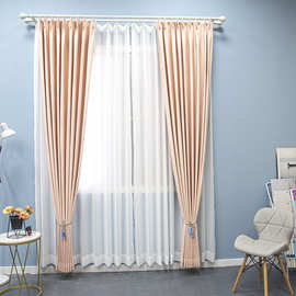 2022新款窗帘遮光布卧室遮光现代简约流行客厅挂钩式遮阳布料