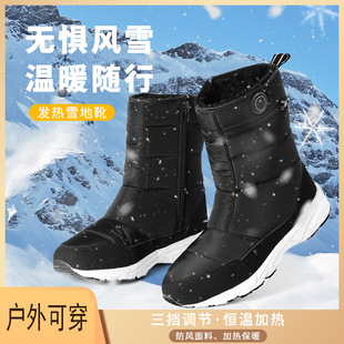 �������ܰl��ѥ��Ůͨ�Ñ���늟�ѥЬ�|�ɲ�ж��ů�ӟ�ѥ����