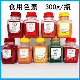 营养强化剂;食用香精;增稠剂