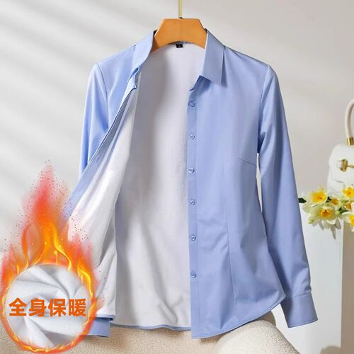 2024 Autumn/Winter Fleece Lined Long-Sleeve Blue and White Women's Professional Formal Business Workwear Interview Slim-Fitting Shirt Commute Style