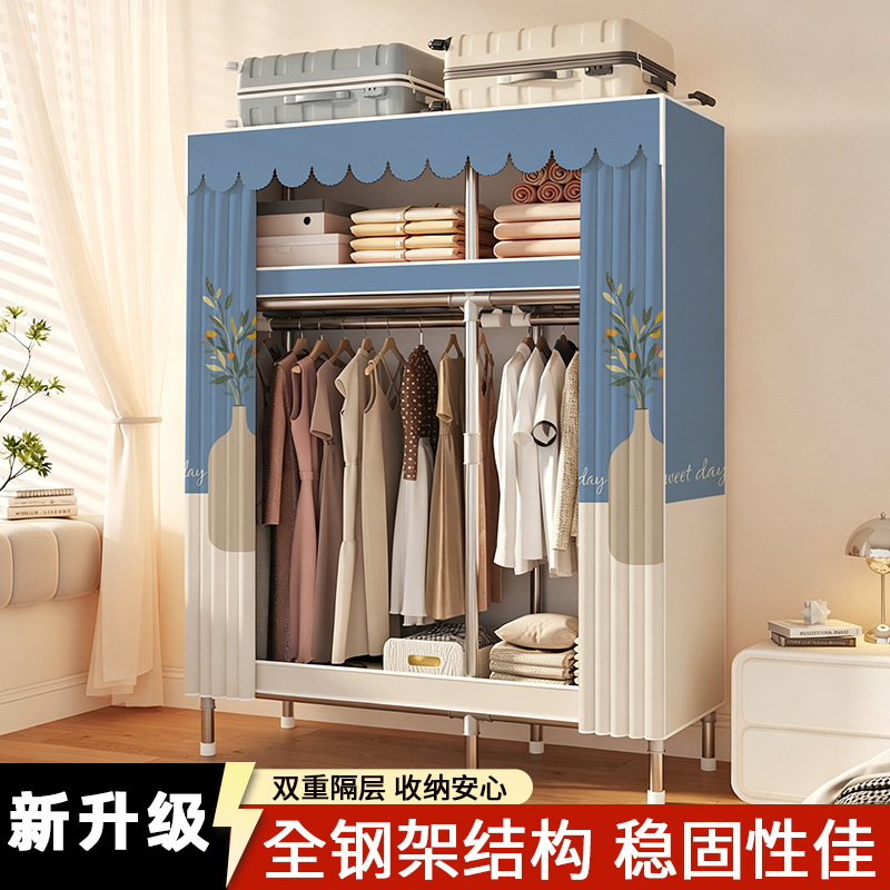 Wholesale Simple Wardrobe with 20mm Thickened Steel Pipes, All-Steel Frame, Large Capacity Storage Fabric Wardrobe for Home Rental Use Wholesale Simple Wardrobe with 20mm Thickened Steel Pipes, All-Steel Frame, Large Capacity Storage Fabric Wardrobe for Home Rental Use