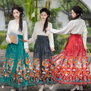 Ming-Style Hanfu for Women, New Original Design with Han Elements [Phoenix Dance and Peacock Song], Summer Improved Mamian Skirt Set, Durable