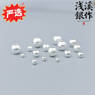 �����x�� S999���y�A��ɢ�龎��DIY������y����鼃�y�������