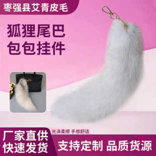 ����β�Ͱ��������ëƤ�����Ůʿ���������܇耳׿ے�����l