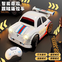 抖音同款智能感应遥控迷你跟随车桌面解压电动汽车儿童跨境漂移车