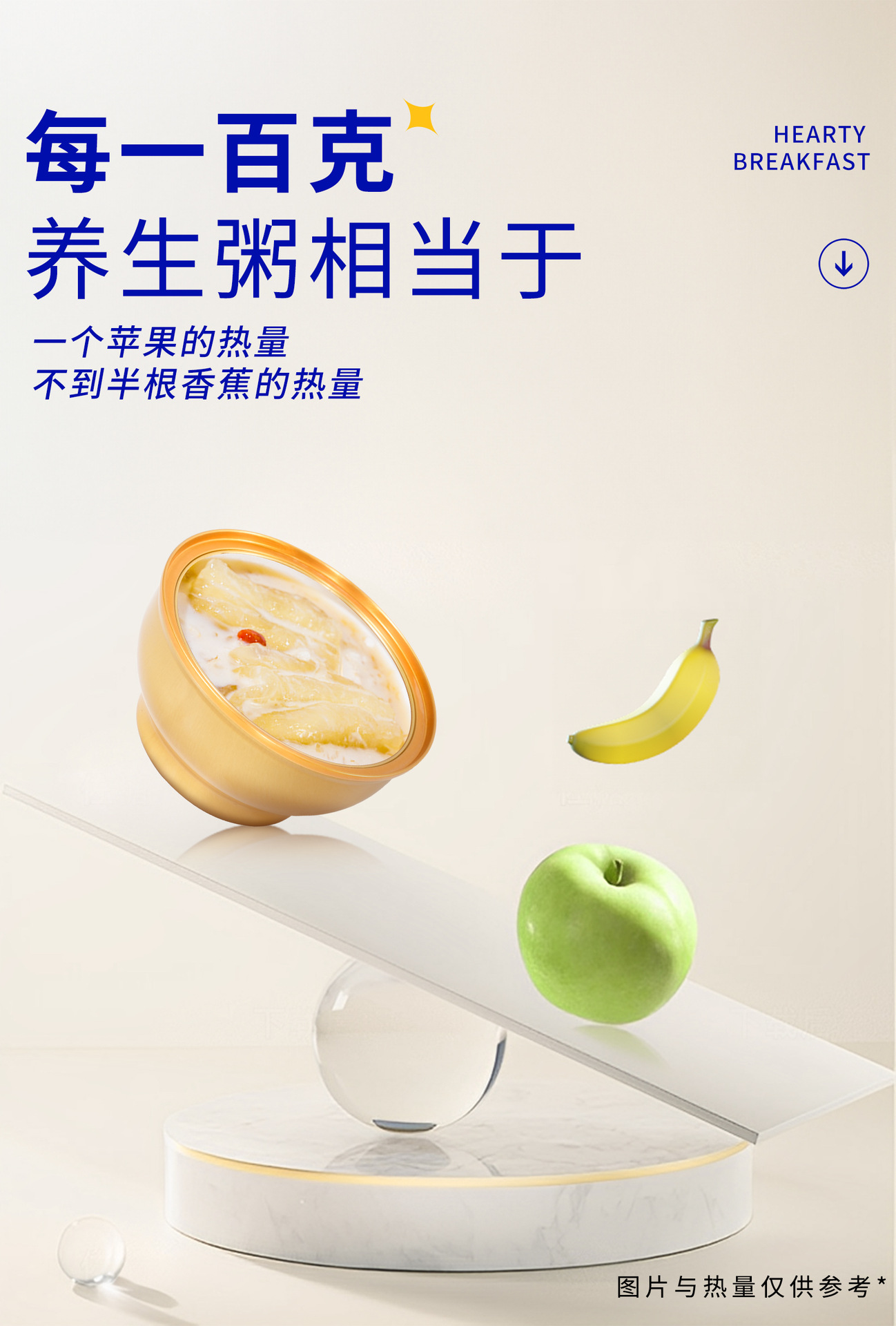 Ready to Eat Bird's Nest Congee Gift Box Assorted Wellness Congee 258g 4 Boxes specifications