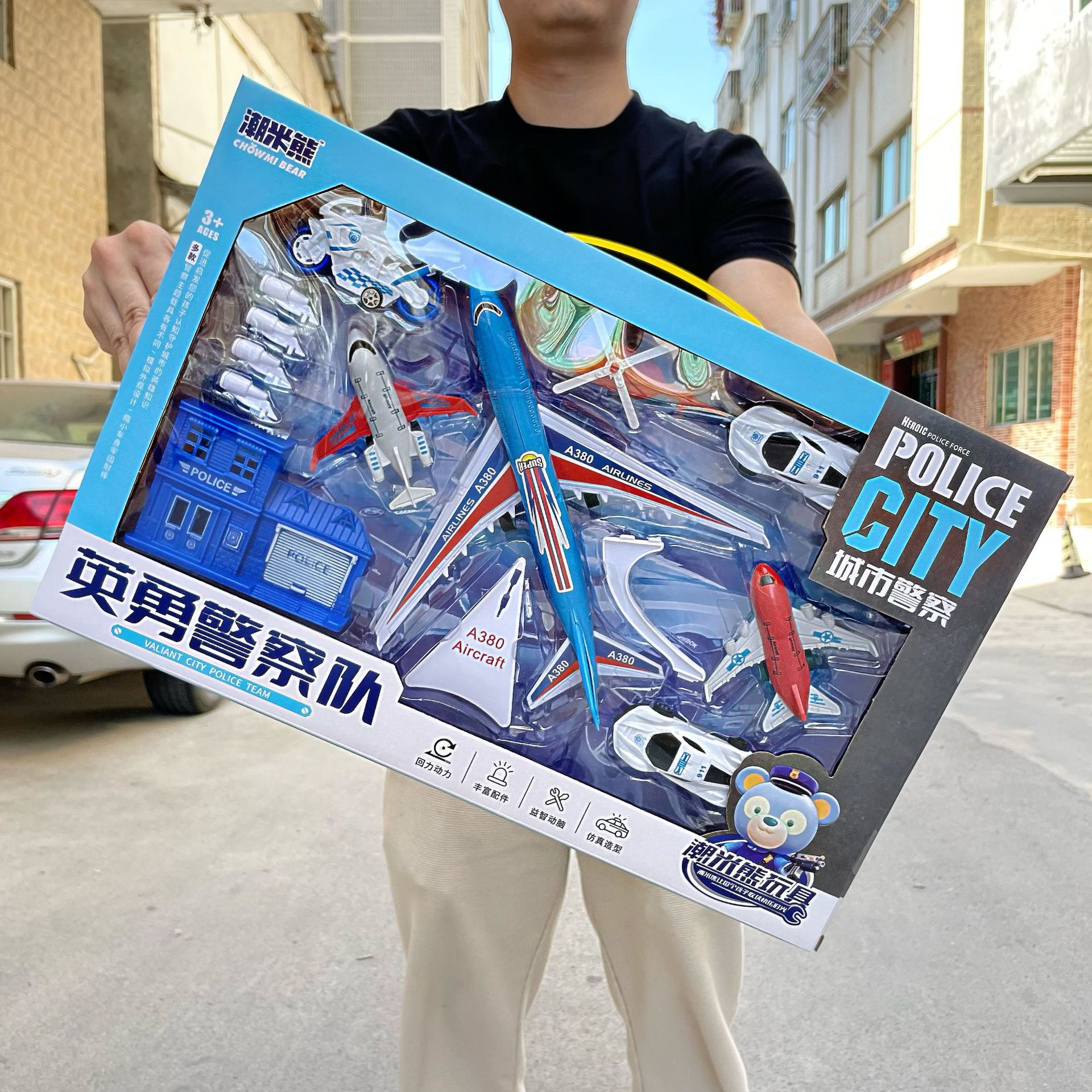 De los niños tire hacia atrás juguete niño motocicleta heroica policía equipo traje caja de regalo entrenamiento institución premio al por mayor