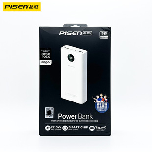 Ʒ��20000������늌�PD�p����22.5W���������Ƅ��Դ3�f15ͨ��