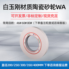 �S�ҹ����մ�ɰ݆Ƭ �ׄ����؄���G̼���� ƽ��ɰ݆��ʽɰ݆E18