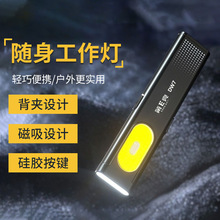 ��E���S���������๦��led���㑪����늱�y�ȟ��t�{���W���Ͳ