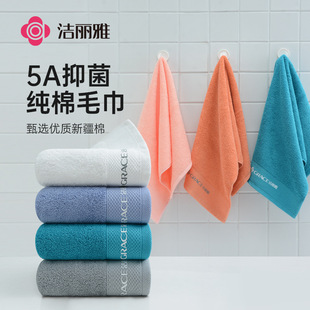 �����ż���ë����������ϴ��ë����Ů��ɫ���ȫ�޲�Ę��W3290