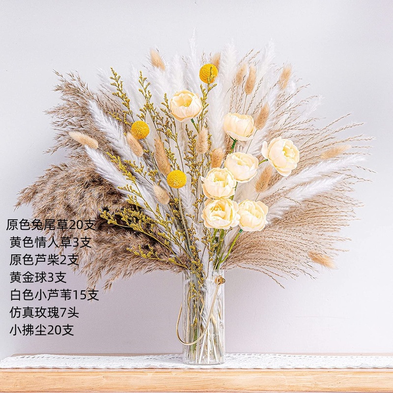 アマゾンはよく売れています。葦の花の花束です。|undefined