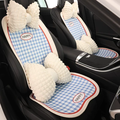 Seat Cushion, New Breathable Seat — Seat cushion, seat cover