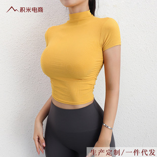 Fitness Yoga Pure Desire Micro High Neck Sports Top Women's Yoga Clothes Short Sleeve Tight T-shirt Pleated Running Fitness Clothes