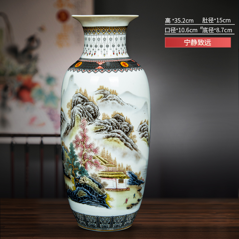 평화로운 Zhiyuan 겨울 멜론 병 + 나무 베이스