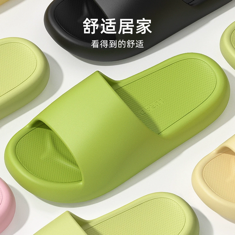 Домашняя летняя противоскользящая ванна холодные тапочки износостойкий толстый дно фекалии модная пара EVA тапочки оптом