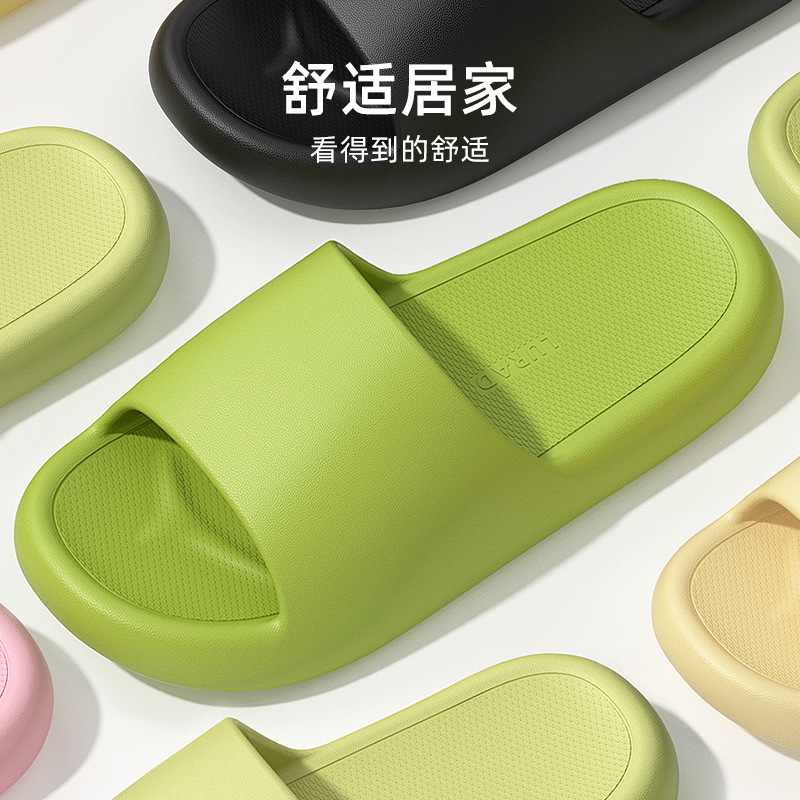 Home Summer Non-Slip Bathing Bathroom Slippers Wear-Resistant Thick-Soled Fashionable Couple Eva Slippers Wholesale