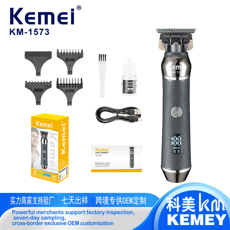 Cortadora de pelo eléctrica profesional Kemei para uso doméstico, recortadora de cabeza calva con pantalla digital, recortadora de pelo eléctrica.