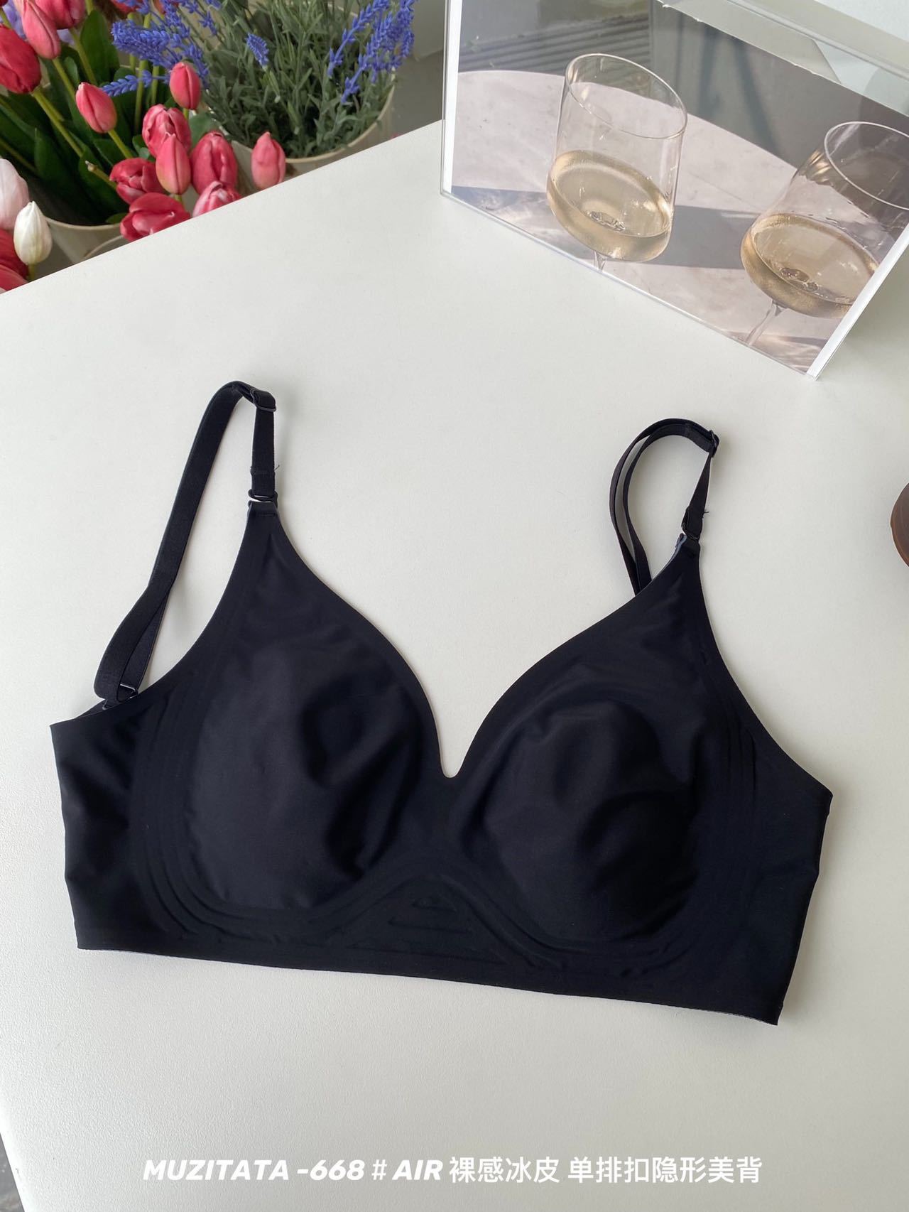 Ropa interior ultrafina de verano para mujer Piel de hielo Orejas de conejo pecho grande pequeña tira de jalea soporte suave sujetador transpirable desnudo sin costuras