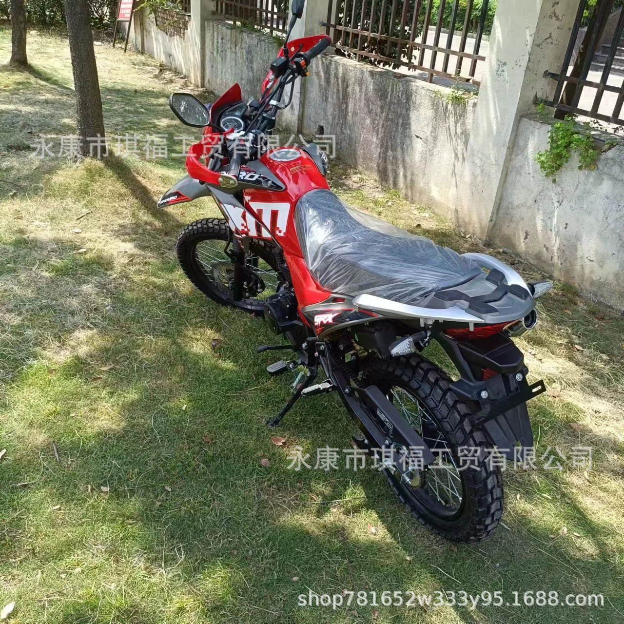 Фабричные прямые продажи 250cc внедорожного мотоцикла для взрослых бразильский внедорожник двухколёсный ktm внедорожный мотоцикл с высоким уровнем конкуренции