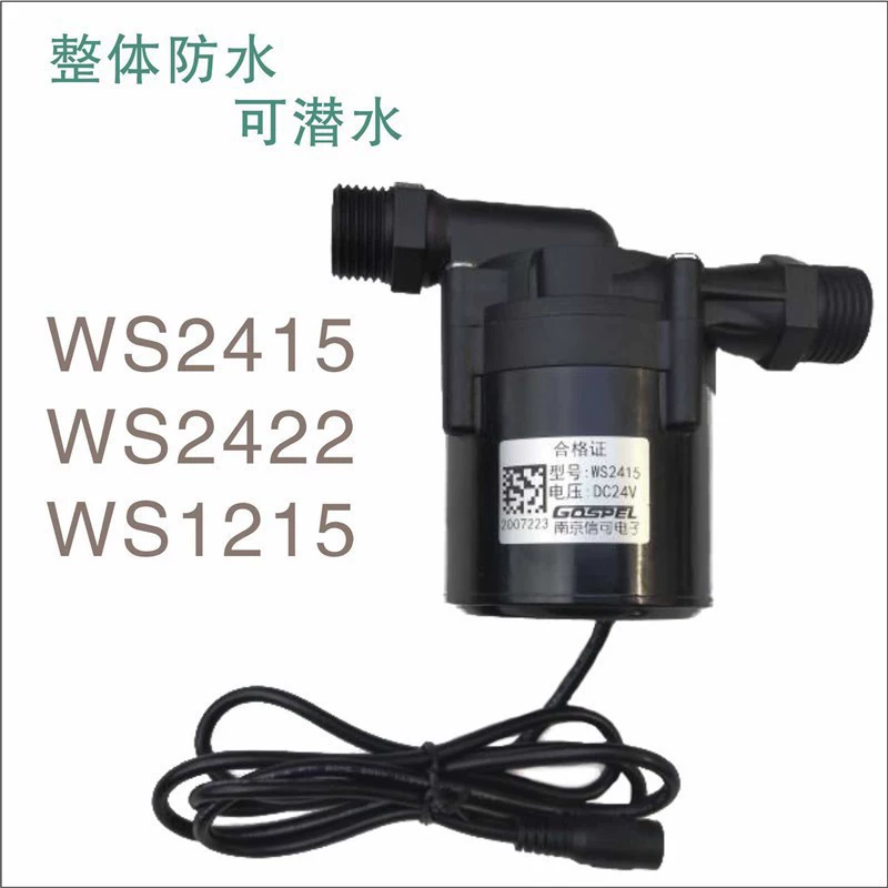 Booster cycle pump