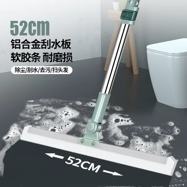 Factory Direct Sales of Retractable Silicone Floor Scraper, Magic Broom, Bathroom Wiper, Large Quantity Discount