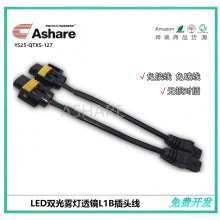 ��܇LED�p���F��͸�RL1B���^��H11�D�Ӿ��m���S�ﱾ���F���D�Q��