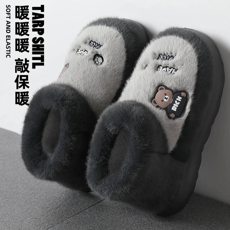 Men's Thick-Soled Snow Boots for Winter 2025, New Style with Covered Heel, Cotton Shoes with Extra Fleece and Thickened for Warmth, Comfortable Like Stepping on Poop, Cotton Slippers