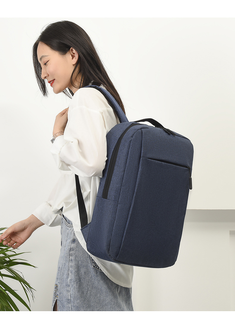 New minimalist business computer backpack, casual and lightweight solid-color backpack, large-capacity personalized schoolbag, one-piece consignment undefined