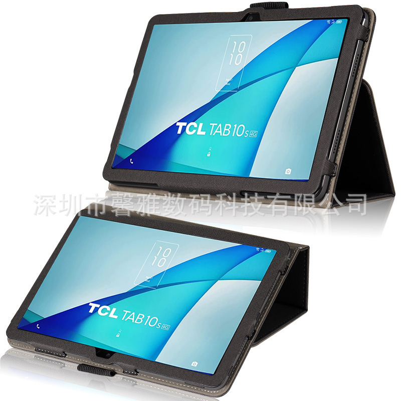 For TCL Tab10s 5g flat panel protective case 9183G leather case 10.1 inch PU bracket computer case 5G case