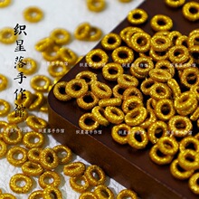 ��ȦС̖�o���@���ֹ��ִ���diy��ɫ��Ƭ����Ȧ�Y��