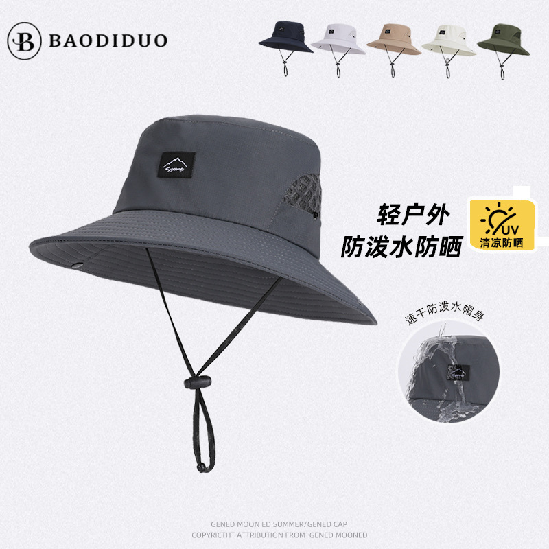 Outdoor Sun Protection Hat for Men and Women, Summer Neck Protection, Outdoor Quick-Drying Fisherman Hat, Large Brim, Camping Style and Mountaineering Hat Outdoor Sun Protection Hat for Men and Women, Summer Neck Protection, Outdoor Quick-Drying Fisherman Hat, Large Brim, Camping Style and Mountaineering Hat