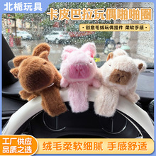 �F؛��Ƥ����������żë�q���ˮ�����֭h��Ƥ����β�͕��DžžȦ