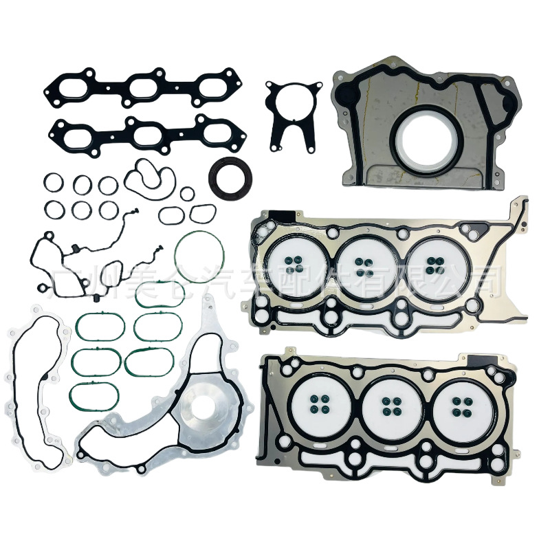 M00984016 is a gasket set accessory suitable for the overhaul of the 3.0 gasoline engine in a Maserati Quattroporte