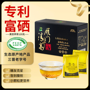 ���TС���b����������ɽ���خa�߸������w500g�ڿ��w��