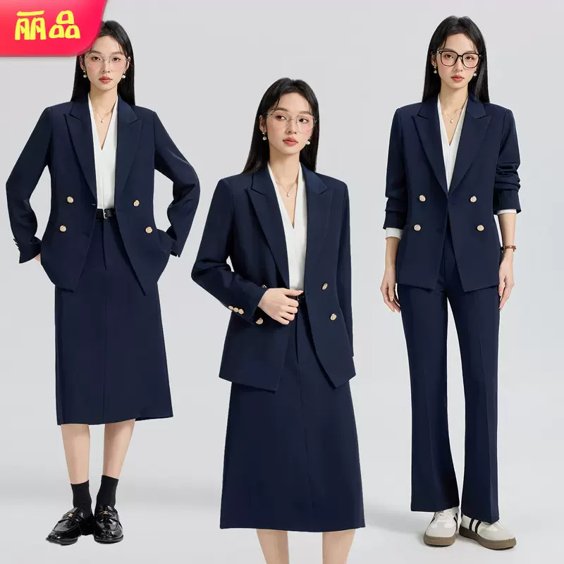 春秋教资大学生公考面试正装职业工作服套装双排扣黑色西装外套女