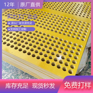�Sɫ�h����ӹ������F؛���l���әCЬ�I�͸ߜؽ^����ģ�����M�и�