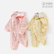 【惊喜捡漏】【新疆棉】婴儿连体衣a类纯棉新生儿宝宝衣服爬爬服