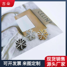 �r���~������Сѩ�����_荾����b��I���ӿ����¿����ᘿ���ë