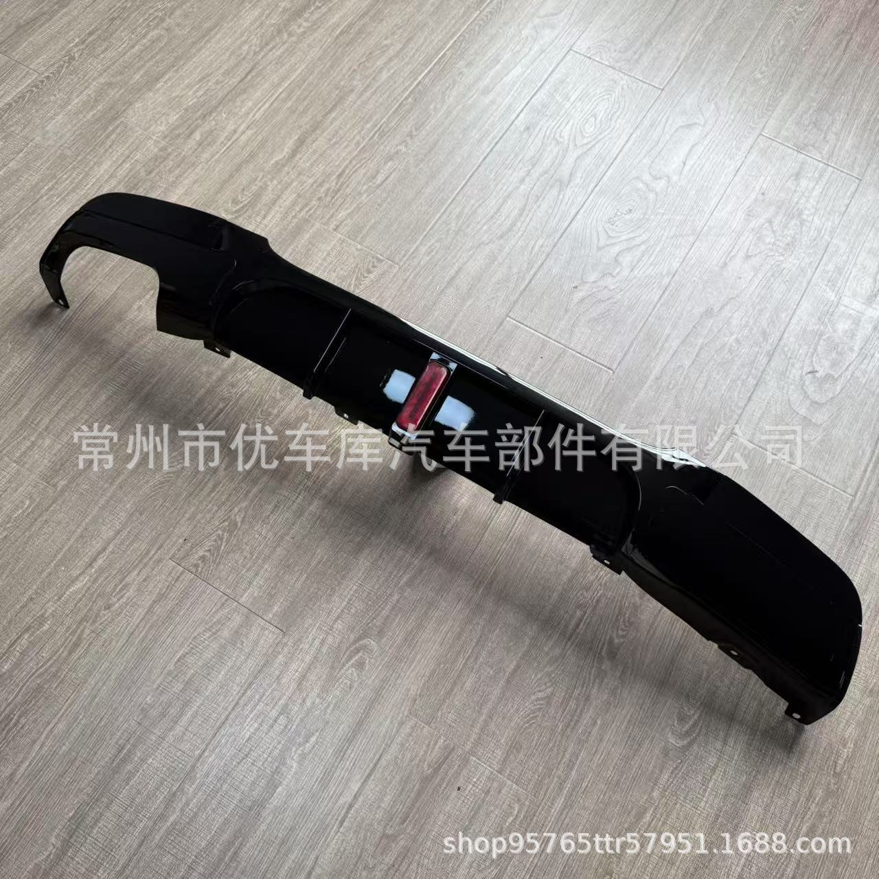 Suitable for Bmw 3 Series Rear Lip E90 with Lighted Mp Style Rear Lip Carbon Pattern Rear Spoiler Small Body Kit